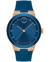 yz oh Y rv ANZT[ Men's Bold Fusion Swiss Quartz Blue Silicone Watch 42mm Blue