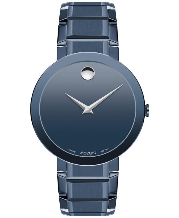 モバド 【送料無料】 モバド レディース 腕時計 アクセサリー Men's Swiss Sapphire Blue PVD Bracelet Watch 39mm Blue