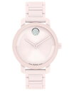 モバド 【送料無料】 モバド レディース 腕時計 アクセサリー Women's Swiss Bold Evolution 2.0 Blush Ceramic Bracelet Watch 34mm Pink