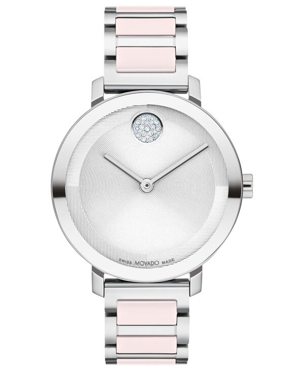 モバド 【送料無料】 モバド レディース 腕時計 アクセサリー Women's Swiss Bold Evolution 2.0 Blush Ceramic & Stainless Steel Bracelet Watch 34mm Two-tone