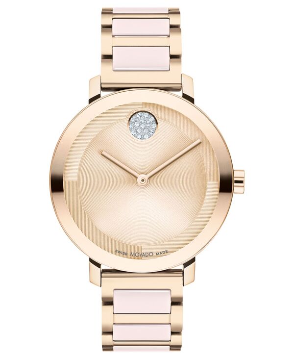 モバド 【送料無料】 モバド レディース 腕時計 アクセサリー Women's Swiss Bold Evolution 2.0 Blush Ceramic & Carnation Ion Plated Steel Bracelet Watch 34mm Two-tone