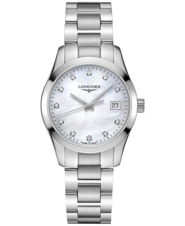 ロンジン 【送料無料】 ロンジン レディース 腕時計 アクセサリー Women's Swiss Conquest Classic Diamond-Accent Stainless Steel Bracelet Watch 34mm No Color