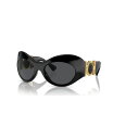 ■ブランド Versace (ヴェルサーチ)■商品名 Women's Sunglasses VE4462■商品は海外よりお取り寄せの商品となりますので、お届けまで10日-14日前後お時間頂いております。 ■ブランド・商品・デザインによって大きな差異がある場合があります。 ■あくまで平均的なサイズ表ですので「目安」として参考にしてください。 ■お届けの商品は1枚目のお写真となります。色展開がある場合、2枚目以降は参考画像となる場合がございます。 ■只今、一部を除くすべて商品につきまして、期間限定で送料無料となります。 ※沖縄・離島・一部地域は追加送料(3,300円)が掛かります。