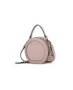 yz MKFRNV fB[X V_[obO obO Lydie Women's Cross body Shoulder Bag by Mia K Blush