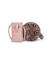 yz MKFRNV fB[X V_[obO obO Hailey 2Pcs set Smartphone Convertible Cross body Bag by Mia K Bright Pink