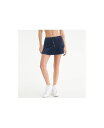 【送料無料】 ジューシークチュール レディース スカート ボトムス Women's Mini Flare Skirt W/ Drawstrings Regal blue