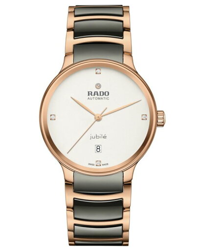【送料無料】 ラド メンズ 腕時計 アクセサリー Unisex Swiss Automatic Centrix Diamond (1/20 ct. t.w.) High-Tech Ceramic & Rose Gold PVD Bracelet Watch 39mm Plasma 【送料無料】 ラド メンズ 腕時計 アクセサリー Unisex Swiss Automatic Centrix Diamond (1/20 ct. t.w.) High-Tech Ceramic & Rose Gold PVD Bracelet Watch 39mm Plasma