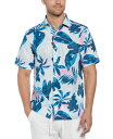 yz L[ox Y Vc gbvX Men's Regular-Fit Linen Blend Tropical Print Short Sleeve Shirt Brilliant