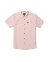 【送料無料】 ボルコム メンズ シャツ トップス Men's Crownstone Short Sleeve Shirt Lilac Ash