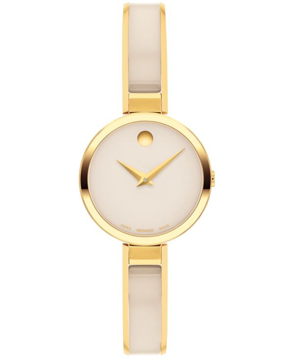 モバド 【送料無料】 モバド レディース 腕時計 アクセサリー Women's Moda Swiss Quartz Taupe Ceramic Gold-Tone Yellow PVD Watch 24mm Gold-tone