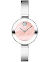 モバド 【送料無料】 モバド レディース 腕時計 アクセサリー Women's Bold Bangles Swiss Quartz Stainless Steel Silver-tone Watch 28mm Silver-tone