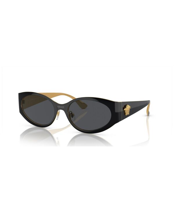 ■ブランド Versace (ヴェルサーチ)■商品名 Women's Sunglasses VE2263■商品は海外よりお取り寄せの商品となりますので、お届けまで10日-14日前後お時間頂いております。 ■ブランド・商品・デザインによって大きな差異がある場合があります。 ■あくまで平均的なサイズ表ですので「目安」として参考にしてください。 ■お届けの商品は1枚目のお写真となります。色展開がある場合、2枚目以降は参考画像となる場合がございます。 ■只今、一部を除くすべて商品につきまして、期間限定で送料無料となります。 ※沖縄・離島・一部地域は追加送料(3,300円)が掛かります。