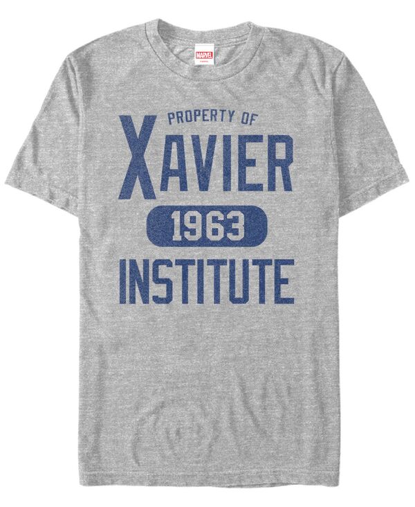 【送料無料】 フィフスサン メンズ Tシャツ トップス Marvel Men's Comic Collection Property of Xavier Short Sleeve T-Shirt Athletic H