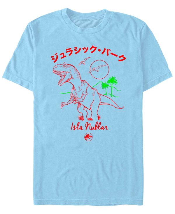 フィフスサン メンズ トップス Tシャツ Fifth Sun Jurassic Park Men's Kanji Isla Nublar Short Sleeve T-Shirt Light Blue ブルー