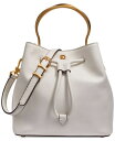 【送料無料】 ダナキャラン レディース ハンドバッグ バッグ Lawrence Top Handle Bucket Brilliant White(4)