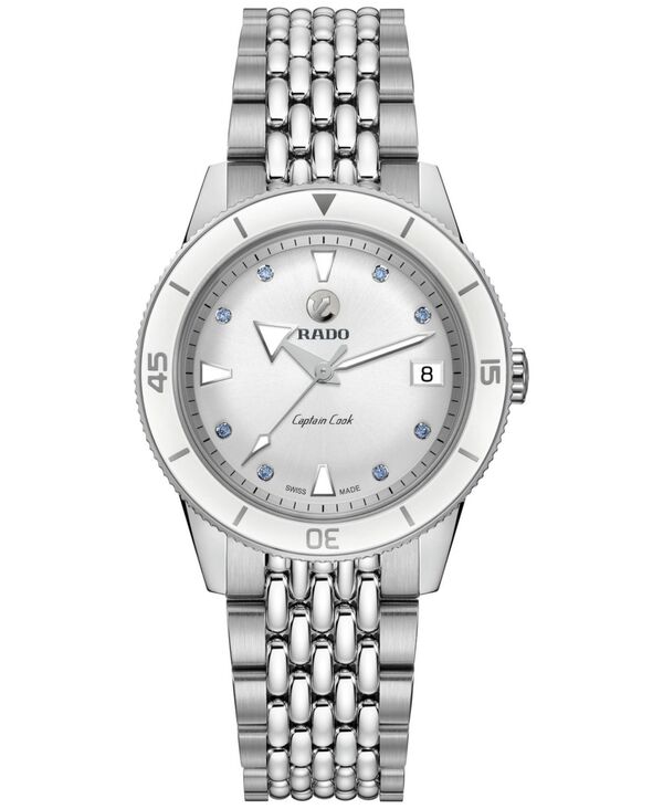 【送料無料】 ラド レディース 腕時計 アクセサリー Women's Swiss Automatic Captain Cook Stainless Steel Bracelet Watch 37mm Gift Set No Color