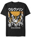 【送料無料】 フィフスサン メンズ Tシャツ トップス Marvel Men 039 s X-Men Wolverine Kanji Comic Poster Short Sleeve T-Shirt Black