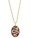 【送料無料】 エフィー メンズ ネックレス・チョーカー・ペンダントトップ アクセサリー EFFY&reg; Men's Ruby (1 ct. t.w.) Tsavorite..