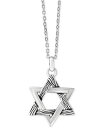 yz GtB[ Y lbNXE`[J[Ey_ggbv ANZT[ EFFY&reg; Men's Textured Star Pendant Necklace in Sterling Silver Silver