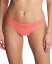 【送料無料】 ナトリ レディース パンツ アンダーウェア Bliss Perfection Lace-Waist Bikini Underwear 756092 Papaya