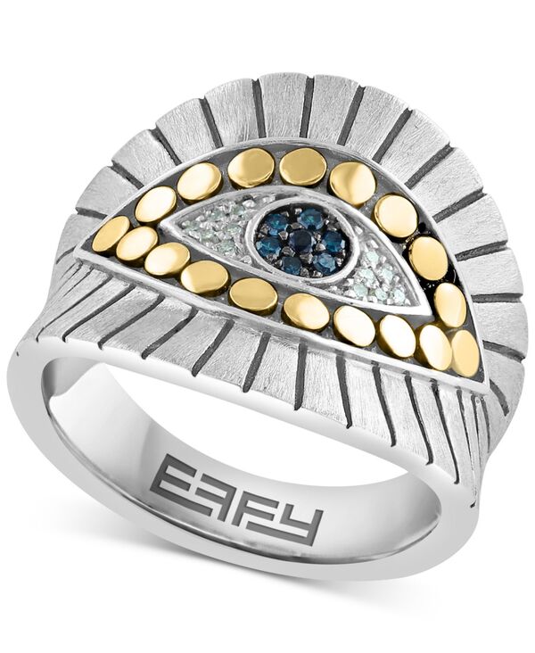 yz GtB[ fB[X O ANZT[ EFFY&reg; Multicolor Diamond Evil Eye Ring (1/10 ct. t.w.) in Sterling Silver & 18k Gold-Plate 18K Yellow Gold Over Sterling Silver