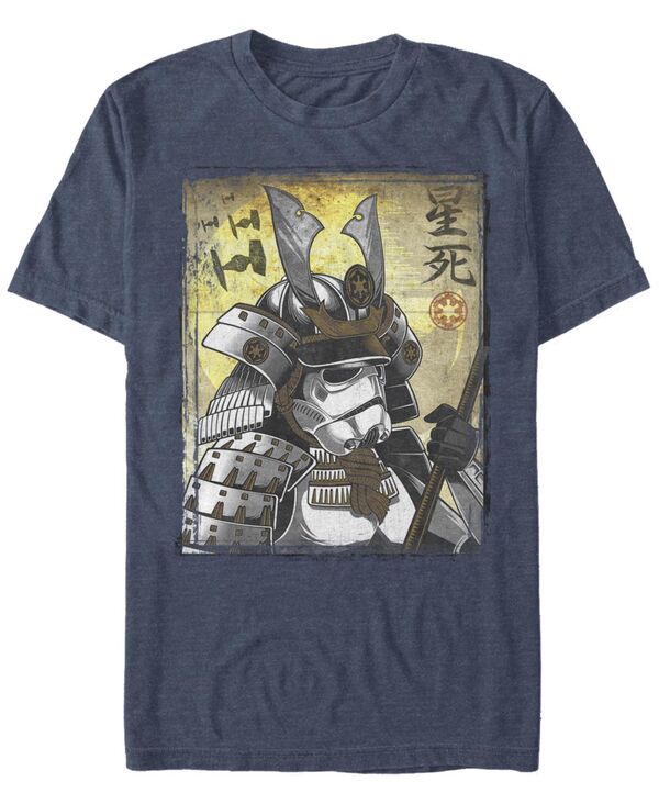 フィフスサン メンズ トップス Tシャツ Fifth Sun Men's Samurai Trooper Short Sleeve Crew T-shirt Navy Heather ヘザー