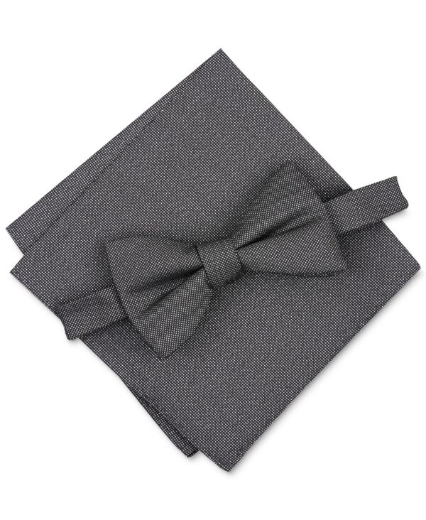 yz At@j Y lN^C ANZT[ Men's Solid Texture Pocket Square and Bowtie Dark Grey