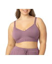 【送料無料】 キンドリッド ブレイブリー レディース ブラジャー アンダーウェア Maternity Busty Contour Hands-Free Pump...