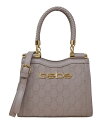 【送料無料】 ベベ レディース ショルダーバッグ バッグ Celia Mini Satchel Crossbody Bag Dusty Rose(4)