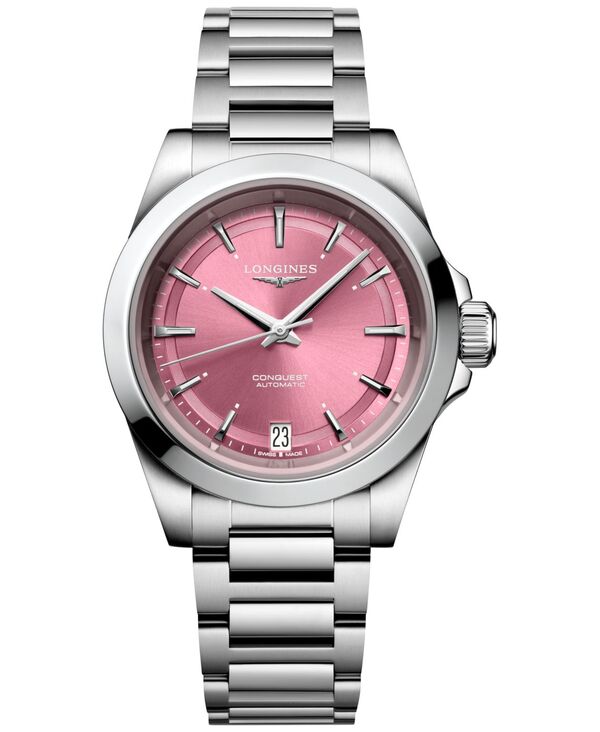 ロンジン レディース アクセサリー 