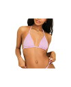 【送料無料】 ディッピン・デイジー レディース トップのみ 水着 Women's Palm Top Lavender