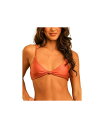 【送料無料】 ディッピン・デイジー レディース トップのみ 水着 Women's Zen Top Dusty rose