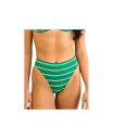 【送料無料】 ディッピン・デイジー レディース ボトムスのみ 水着 Plus Size Seashore Bottom Green moto stripe