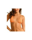【送料無料】 ディッピン・デイジー レディース トップのみ 水着 Women's Palm Top Reef(4)