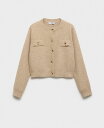 【送料無料】 マンゴ レディース ニット・セーター アウター Women's Buttons Detail Ribbed Knitted Cardigan Me...