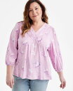 【送料無料】 スタイルアンドコー レディース シャツ トップス Plus Size Printed V-Neck Blouse Exclusively at Macy's Millie Pink(4)