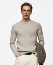【送料無料】 マンゴ メンズ ニット・セーター アウター Men's Slim-Fit Braided Knit Sweater Light Heather Gray