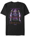 【送料無料】 フィフスサン メンズ Tシャツ トップス Marvel Men's Avengers Infinity War Thanos Power Mind...