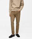 【送料無料】 マンゴ メンズ デニムパンツ ボトムス Men's Tapered Crop Ben Jeans Medium Brown