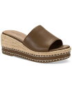 【送料無料】 スタイルアンドコー レディース サンダル シューズ Women's Hayess Wedge Sandals Bison(4)