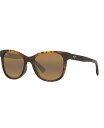 【送料無料】 マウイジム メンズ サングラス・アイウェア アクセサリー Women's Kiopaa Polarized Sunglasses MJ000787...