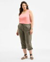 【送料無料】 スタイルアンドコー レディース カジュアルパンツ ボトムス Plus Size D-Ring Cuffed Capri Pants Olive D...