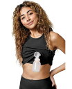 【送料無料】 キンドリッド ブレイブリー レディース ブラジャー アンダーウェア Maternity Sublime Hands-Free Pumping Lo...