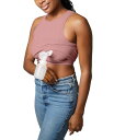 【送料無料】 キンドリッド ブレイブリー レディース ブラジャー アンダーウェア Maternity Sublime Hands-Free Pumping Lo...