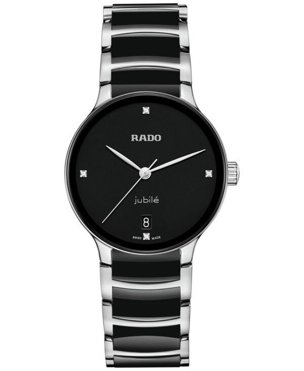 ラド レディース アクセサリー 腕時計 Tシャツ Rado Women's Swiss Centrix Diamond Accent Black Ceramic & Stainless Steel Bracelet Watch 35mm Black ブラック
