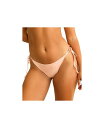 【送料無料】 ディッピン・デイジー レディース ボトムスのみ 水着 Women's Mia Bottom Sunset pink