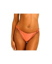 【送料無料】 ディッピン・デイジー レディース ボトムスのみ 水着 Women's Quinn Bottom Rust