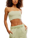 【送料無料】 フリーピープル レディース ナイトウェア アンダーウェア Women's Amelia Bandeau Top Dark Green