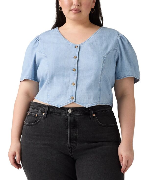 ReVida ŷԾŹ㤨֥꡼Х ǥ ȥåץ  ץ饹 åȥ ǥ˥ ֥饦 Levi's Plus Size Moxie Cotton Denim Blouse Soft As Butter 3 ǥ˥פβǤʤ13,980ߤˤʤޤ