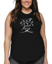【送料無料】 エルエーポップアート レディース タンクトップ トップス Plus Size 44 Love Languages Word Art Tank Top Black(4)